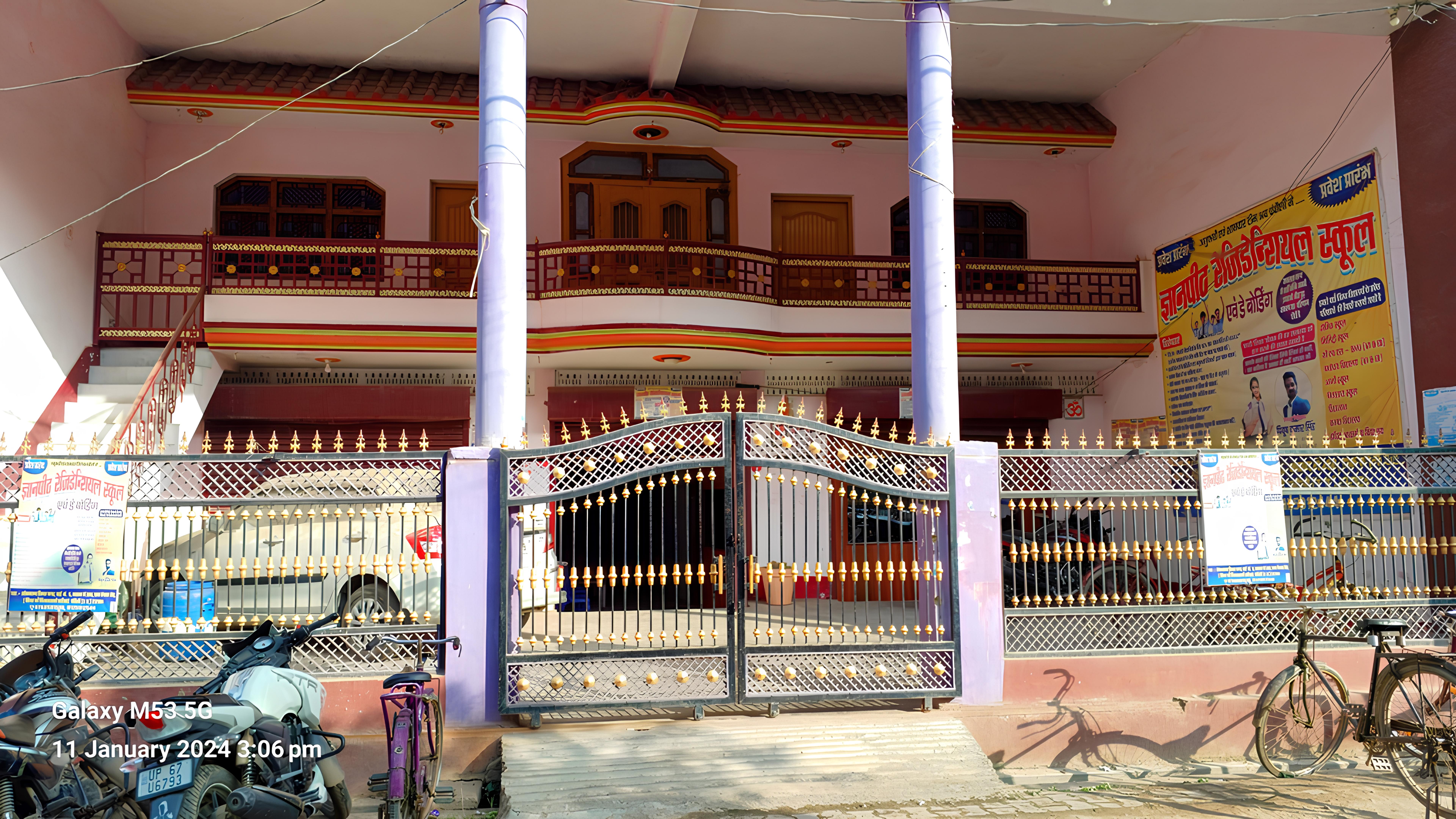 Gyanpeeth Residential School